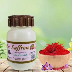 Saffron Time Develop